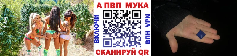 наркота  darknet Telegram  Alpha-PVP крисы CK  Бутурлиновка 