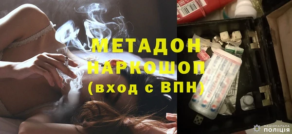 кокс Богданович