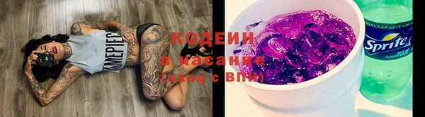 кокс Богданович