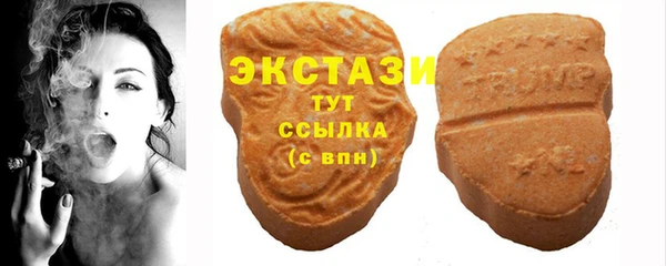 кокс Богданович
