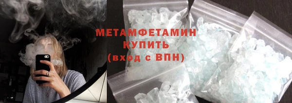 кокс Богданович