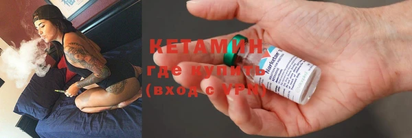 кокс Богданович