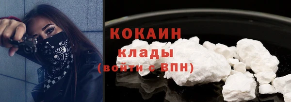 кокс Богданович