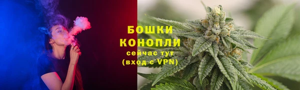 герыч Семёнов