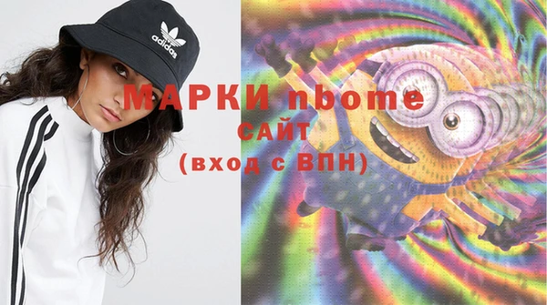 кокс Богданович