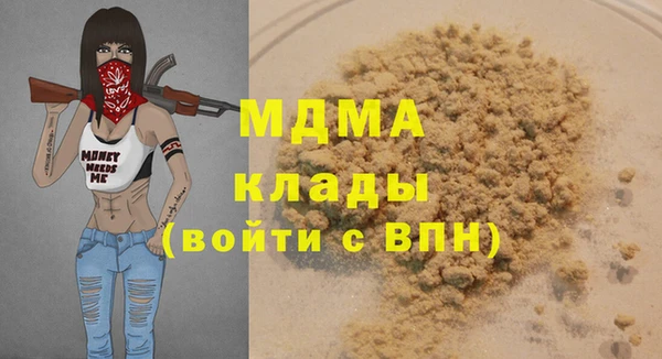 кокс Богданович