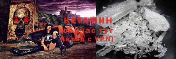 кокс Богданович
