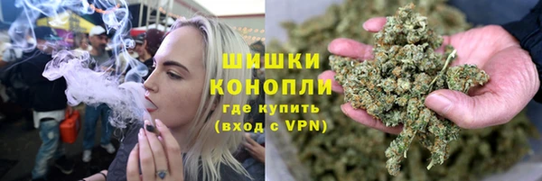 MDMA Premium VHQ Семикаракорск