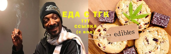кокс Богданович