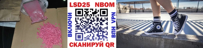 LSD-25 экстази кислота  darknet телеграм  Бутурлиновка 