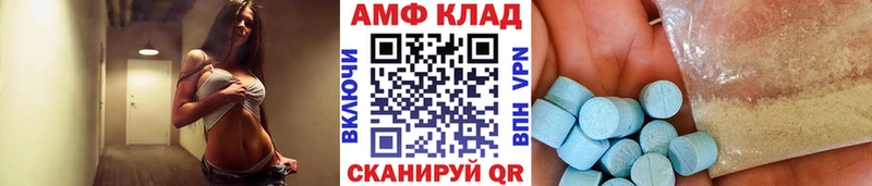 Метамфетамин пудра  MEGA ТОР  Бутурлиновка  где купить наркоту 