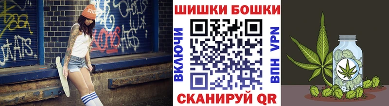 где можно купить   Бутурлиновка  Каннабис OG Kush 